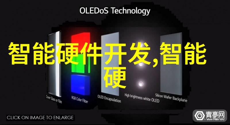 捷荣技术我是如何在家里装修时遇到捷荣技术的神奇解决方案的