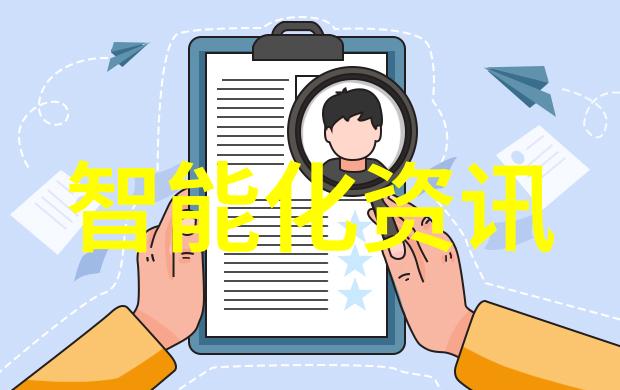 大连财经学院学堂里隐世富翁的秘密花园