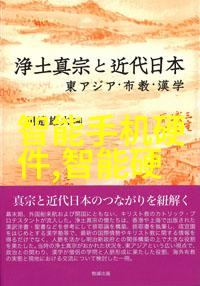 市场营销策略精准定位内容创意品牌推广