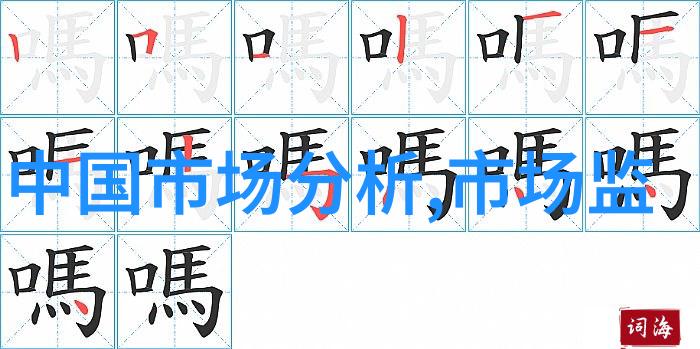 南充职业技术学院的家居装饰不再是传统模样AMZOO阿木佐让带给我们年轻化10岁的时尚感