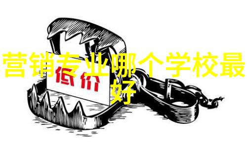 河南财经政法大学我的河南财经政法大学那些事