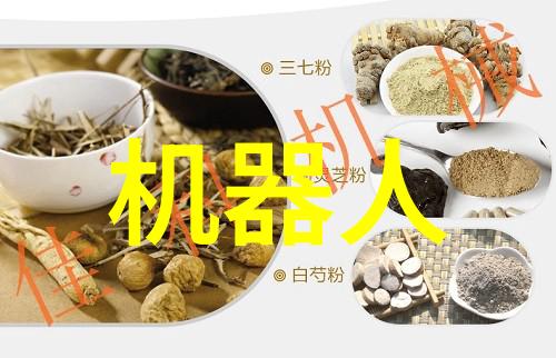 锦鲤是个技术活鱼儿们的生存秘籍