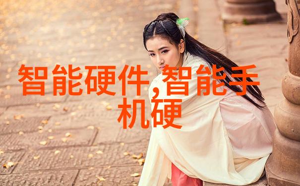 北京等保测评公司全览揭秘市内知名机构