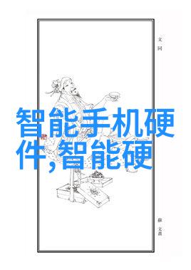 实践报告3000字大学生如何有效组织和撰写