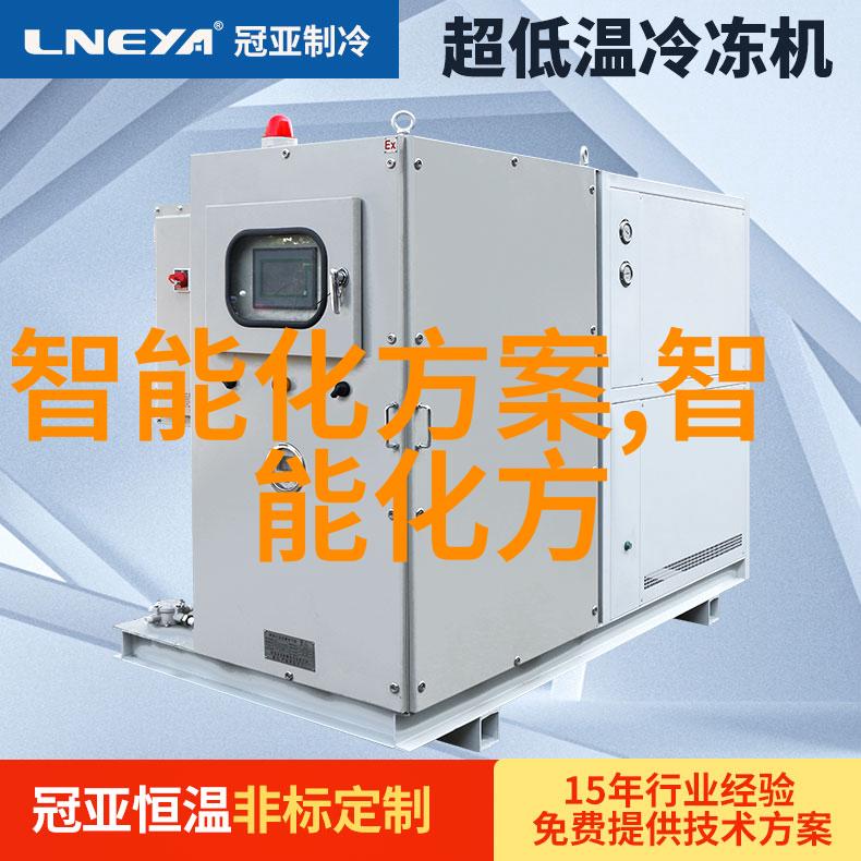 深圳技术大学创想与智慧的交响篇章