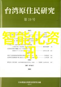 市场监督管理局人员名单-揭秘市场监管大队守护消费者利益的不懈努力