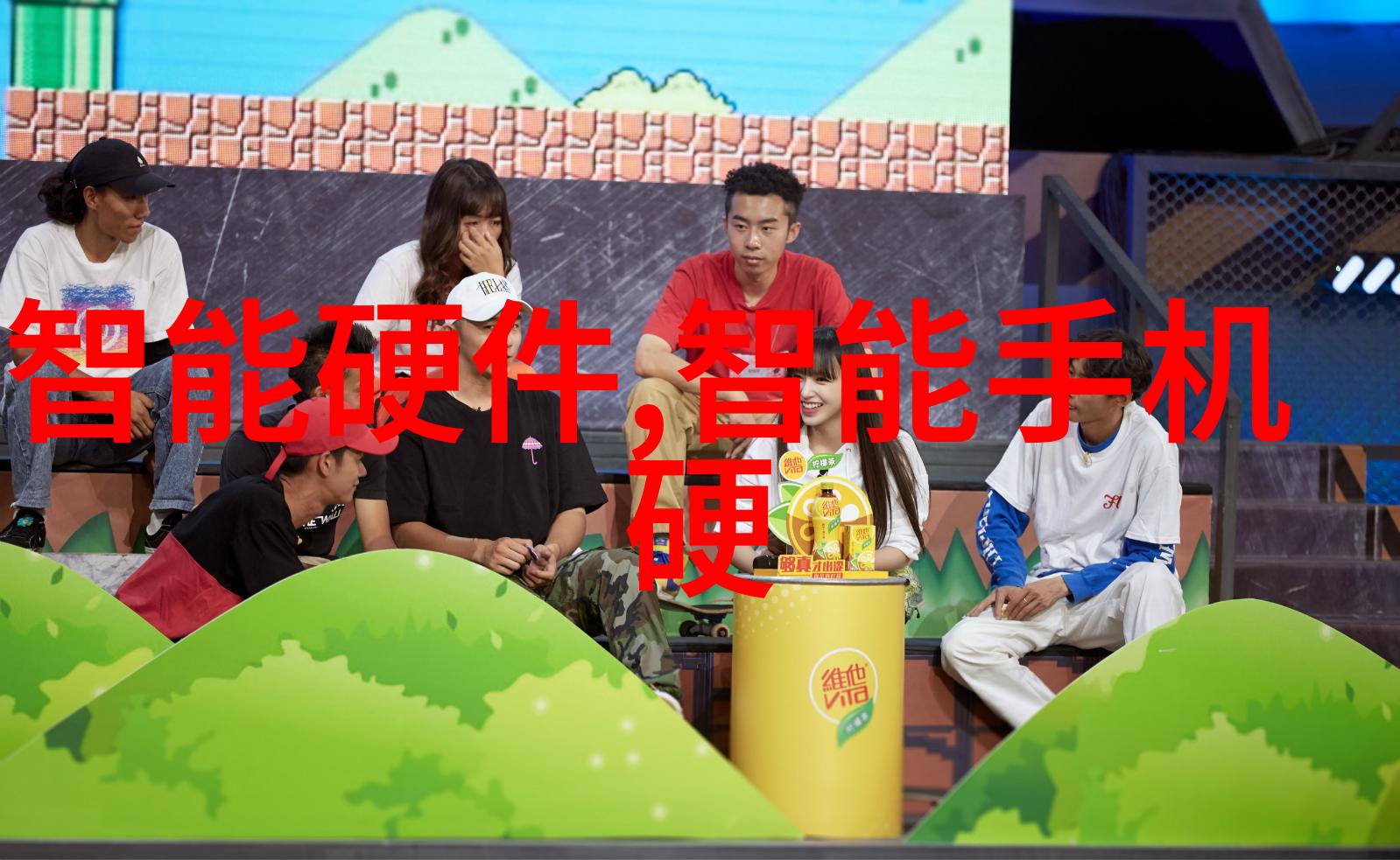 智能制造的内涵与未来趋势探究
