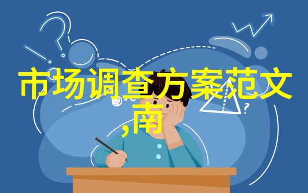 软件测试技艺探究揭秘成为卓越测试工程师的必备技能