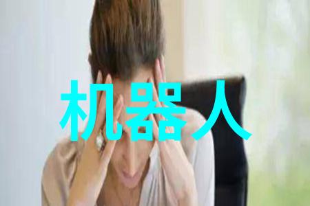 企业人才测评题及答案-精准评估高效团队探索职场潜能的科学路径