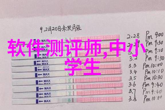 2022进口芯片金额我都不知道我们是怎么花掉那笔钱的