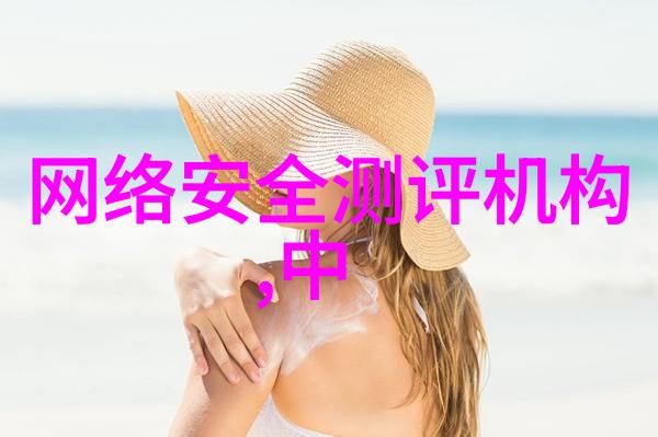 广东财经大学的学术地位与录取分数线广东财经大学是不是一本