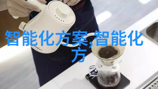 探索极限边界1nm工艺的技术前景与未来发展方向