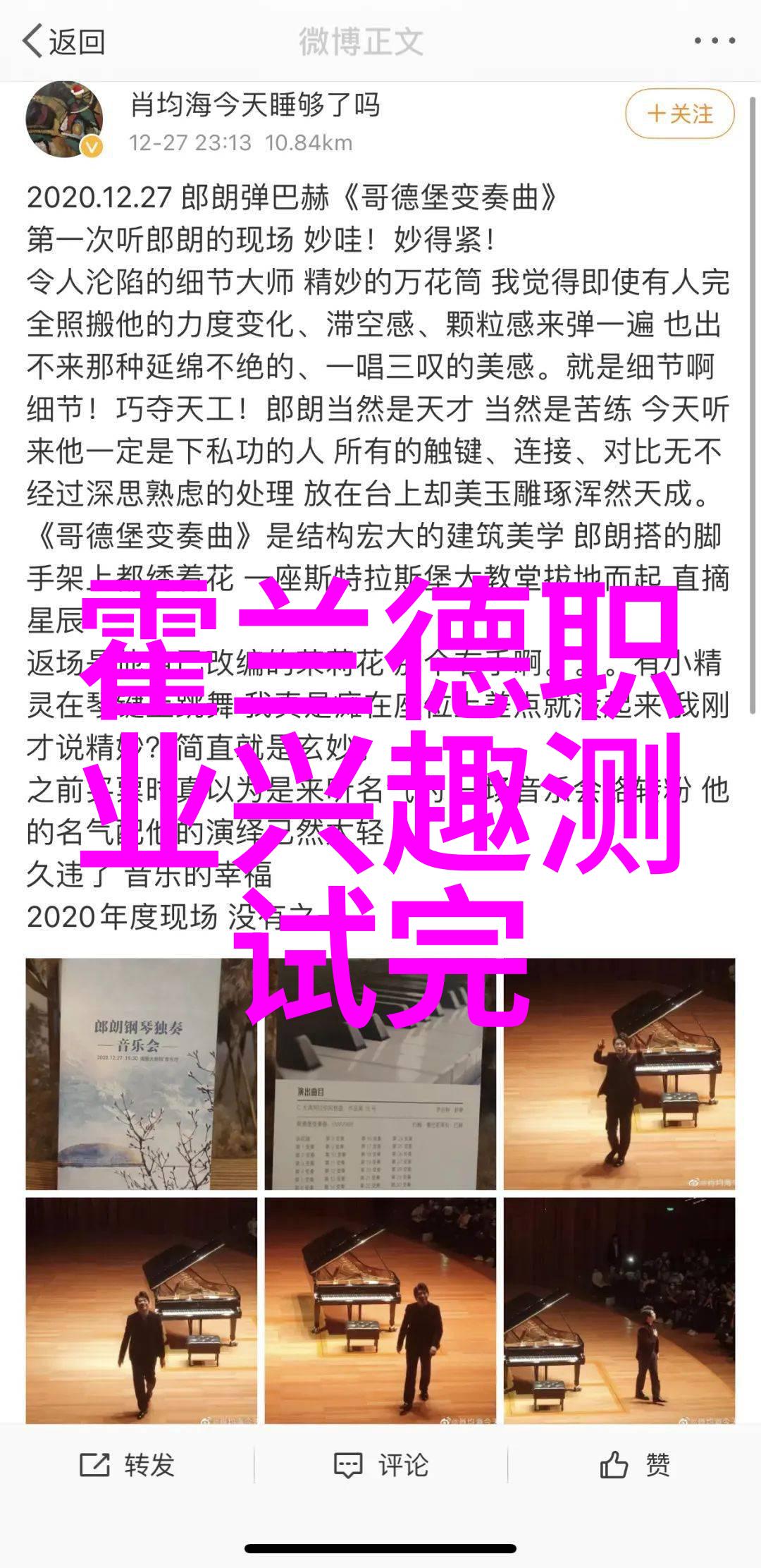 个人书面报告范文我的学习心得与成长历程从一张纸到知识的海洋