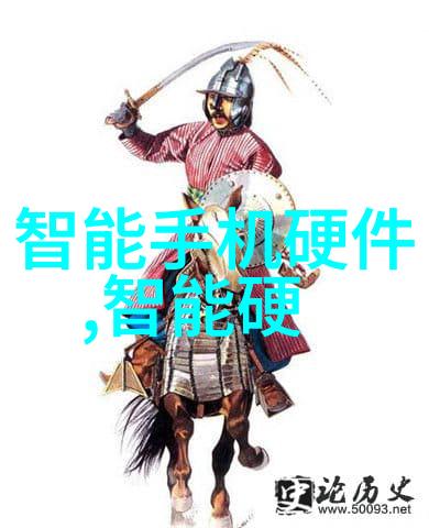 波多野结衣女教师办公室我是怎么在波多野结衣女教师的办公室里发现隐藏秘密的