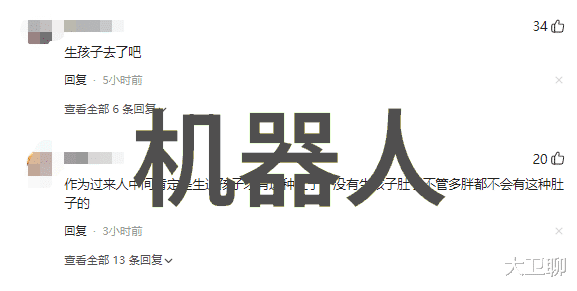 学术殿堂的竞技场揭秘全球最具影响力的财经学院