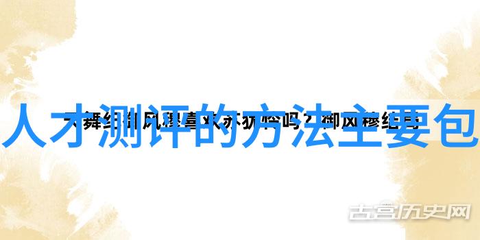 化工产品安全监控第三方检测机构的重要角色与最新趋势