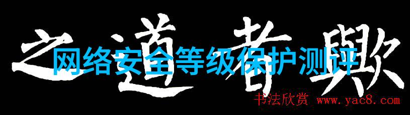 豆瓣人文艺术138大但探索非主流艺术世界的奇迹与魅力