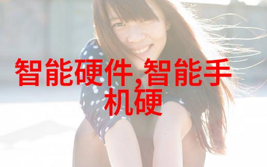 智能交通系统在提升道路安全中的应用与挑战