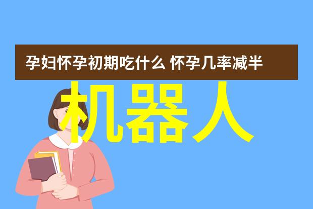 云南财经职业学院提供哪些专业课程以及这些专业的就业前景如何