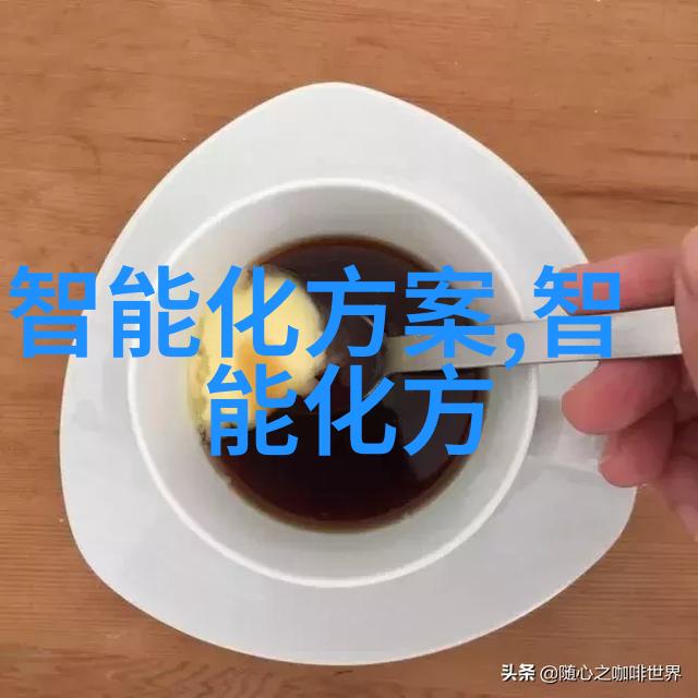 建筑之城监管的秘密与公共服务背后的迷雾