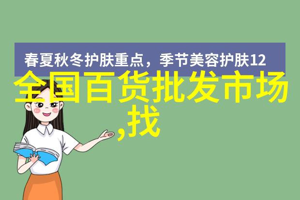 社区治安危机上海连续多起砍人事件引发公众担忧