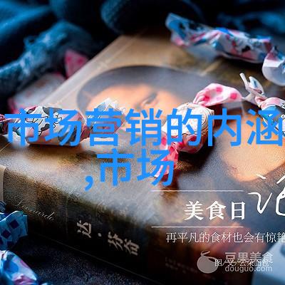 人才评估测试答案 - 解锁潜能深度分析人才评估测试答案