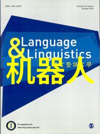 软件测试精通指南掌握这些关键技能