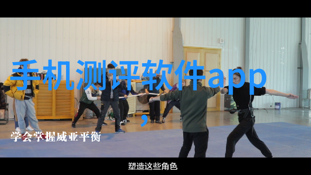 妈妈的朋友5揭秘爱情与友谊的边界
