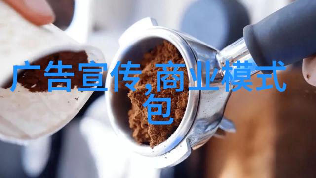 阿里云等联合发起设立首个物流智能联盟利用大模型提升物流效率减少成本