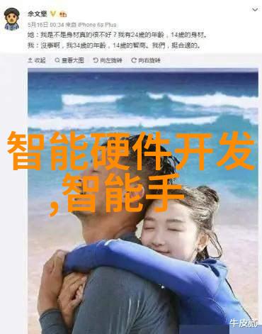 电视机怎么选康佳在CES ASIA展大放异彩荣获创新驱动奖