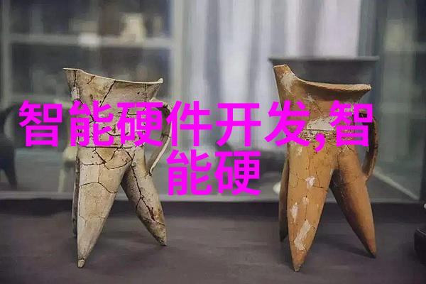 农业无人机亿天航的智能化专家精准操控物品