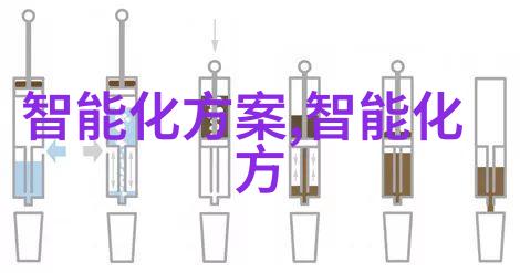 秋季盛宴苹果新产品亮相大幕