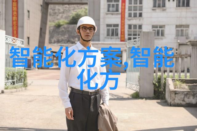 中国芯片技术的飞速进步与国际竞争新格局
