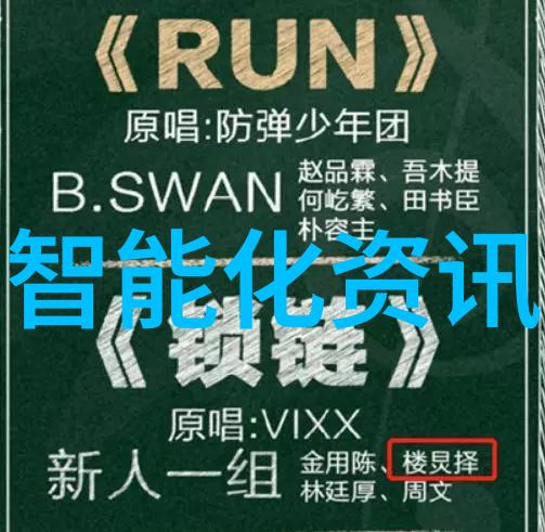 广东科学技术职业学院-探索未来广东科学技术职业学院的创新教育实践