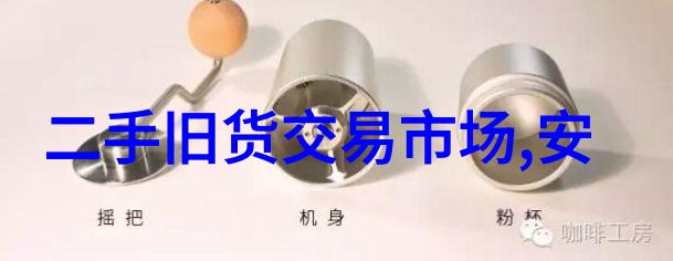 宝宝的扇贝-夹几巴的智慧揭秘宝宝们如何高效捕食