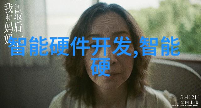 青春启航初中毕业生应学的前沿技术