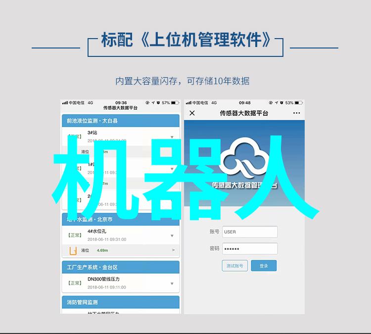 人才评估测试干什么的EZCast易投熊T1无线投屏器评测一机多用无需APP操作简便