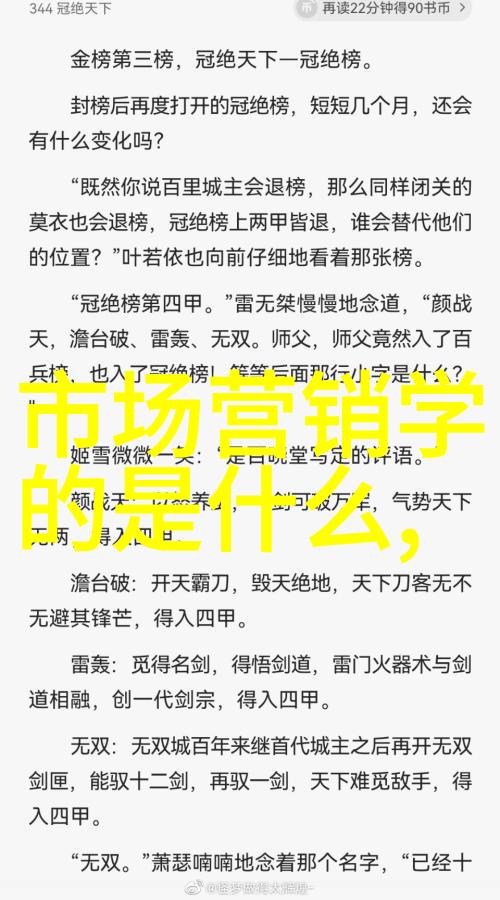 高新技术企业认定中介机构-引领创新发展高新技术企业认定中介机构的重要角色