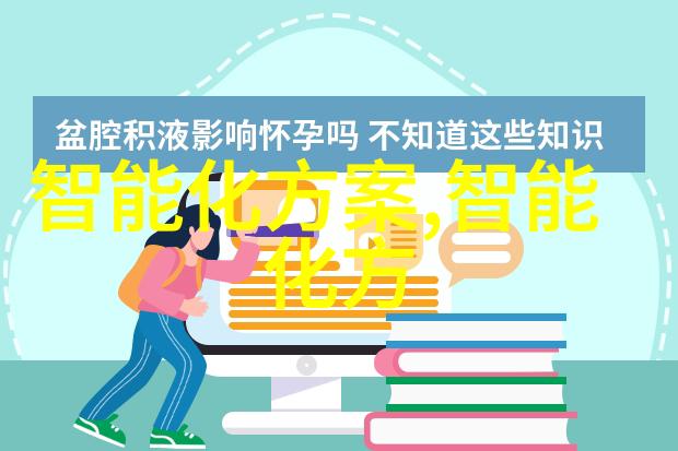 对公众利益至关重要的是什么样的高质量审计报告