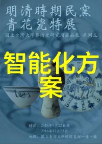 财经类大学排名 - 揭秘年度最佳中国顶尖财经学院的学术力量与就业优势