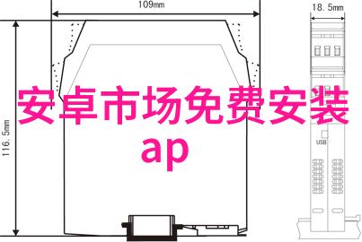 国家第三方检测机构守护食品安全的不懈追求