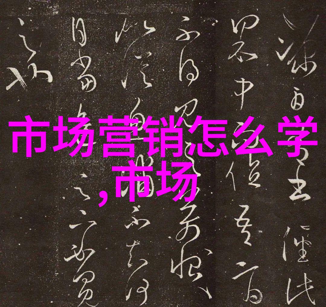 未来交通新纪元智能轨道交通如何重塑城市移动体验