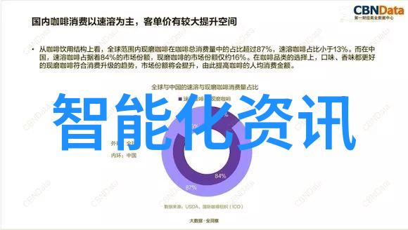 上海砍人案件最新进展警方加强巡逻与民众提高警惕