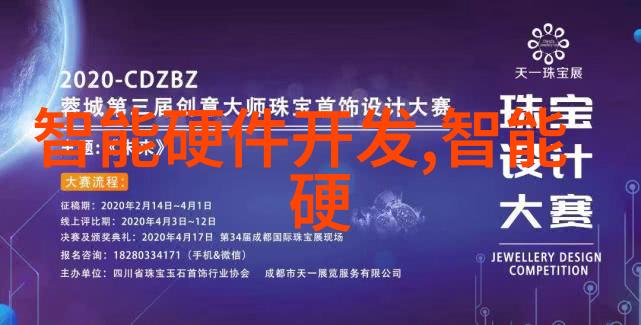 工作汇报内容怎么写老实说我这边遇到了不少坑