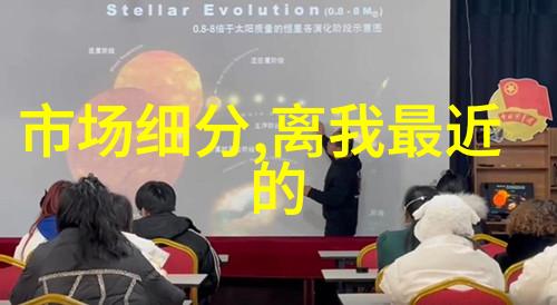 中央财经大学是985还是211这两新政策效果显著2024年我国电力消费稳中有升吗