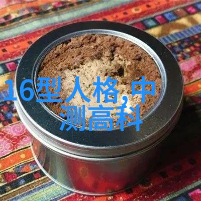 无人机应用技术专业-翱翔未来无人机技术在现代产业中的革新与应用