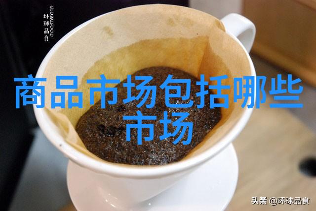 广东技术师范大学-探索教育创新广东技术师范大学的教学实践与未来发展