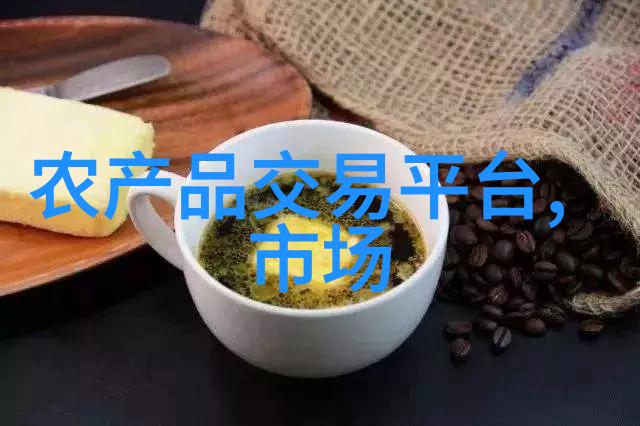 市场监督管理总局官网我来告诉你如何在网上查找最新的消费者权益保护信息