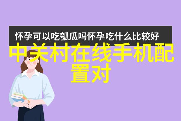 上海新空间设计集团我是如何与上海新空间设计集团一起重塑城市风貌的