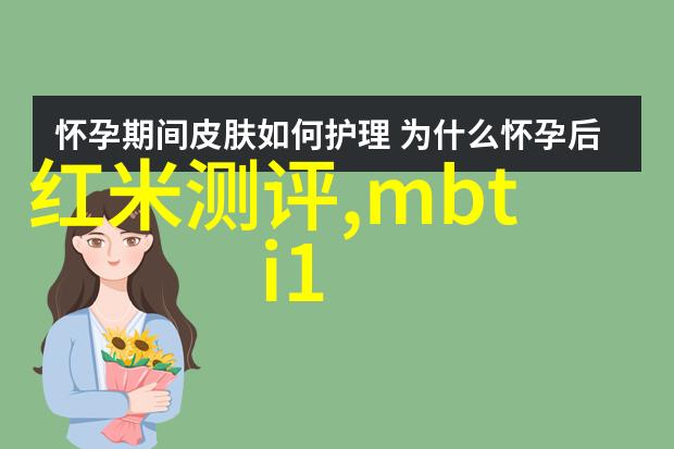 玉堂金闺探索古代女性世界的诗意与现实